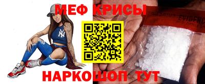 индика Нягань
