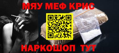 гидропоника Обь