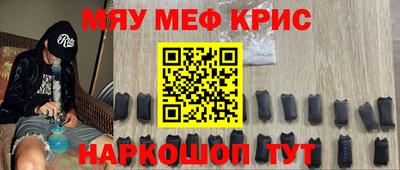 гидропоника Обь
