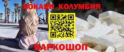 индика Нягань