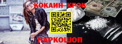 гидропоника Обь