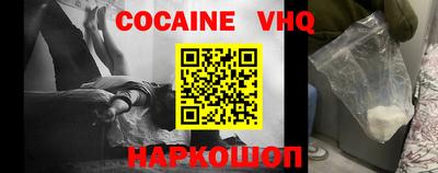 гидропоника Обь