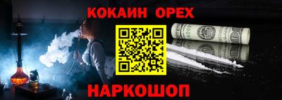 гидропоника Обь