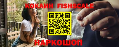 индика Нягань