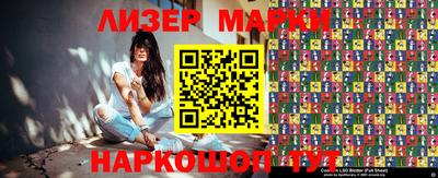 индика Нягань