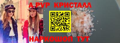индика Нягань
