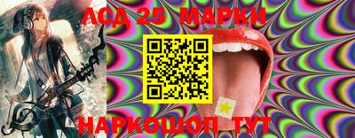 гидропоника Обь