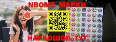 индика Нягань