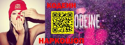 гидропоника Обь