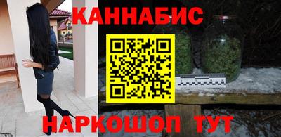 индика Нягань