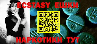 индика Нягань