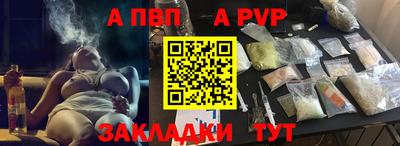 гидропоника Обь