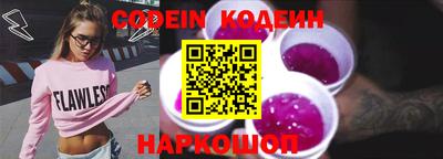 гидропоника Обь