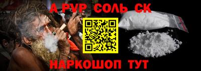 индика Нягань