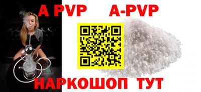 индика Нягань