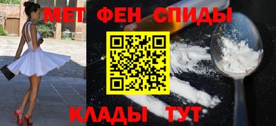индика Нягань