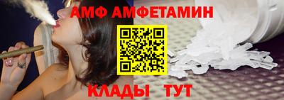 индика Нягань