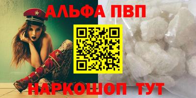 гидропоника Обь