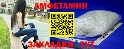 гидропоника Обь