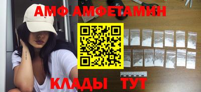 гидропоника Обь