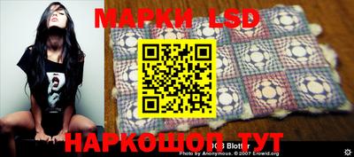 индика Нягань