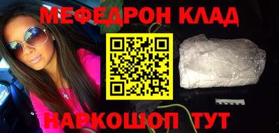 индика Нягань
