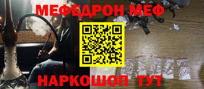 гидропоника Обь